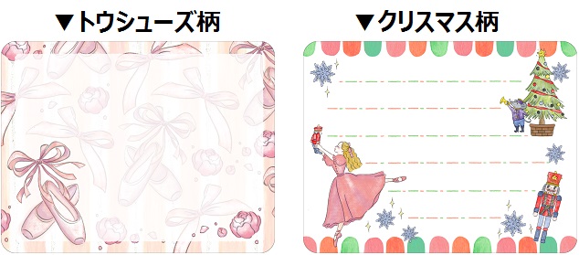バレエだいすき ティアラちゃん 全3巻ギフトセット 新書館 バレエだいすき ティアラちゃん 全3巻ギフトセット 新書館