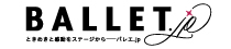 kanren_BALLET.jp