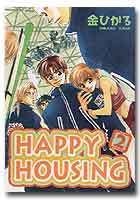 Happy Housing（２）