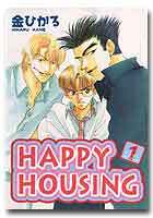 Happy Housing（１）