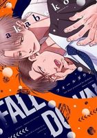 フォールダウン