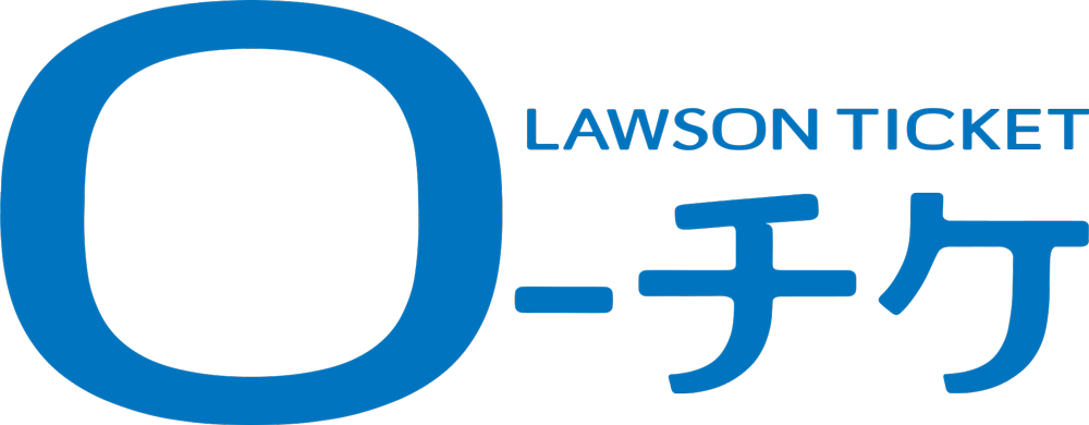 ローソンチケット